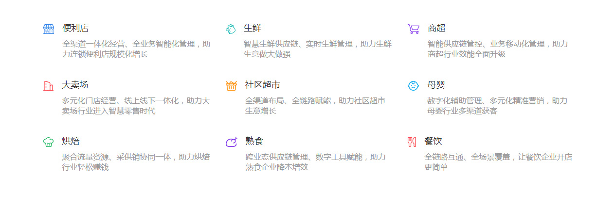 科脉.jpg
