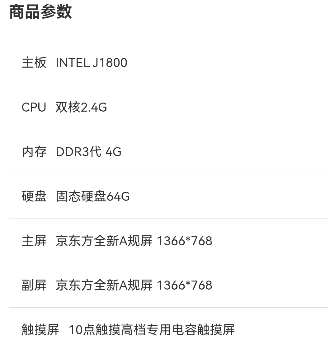 微信图片_20230926154135.jpg