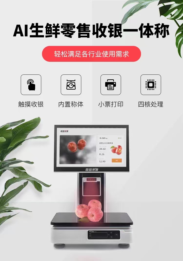 微信图片_20230926151524.jpg